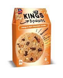 kings-soft-cookie-vromi-port-sik-180gr